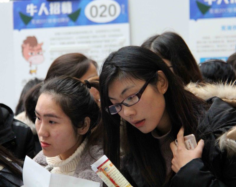 十月份，企業(yè)HR如何喚醒求職者?
